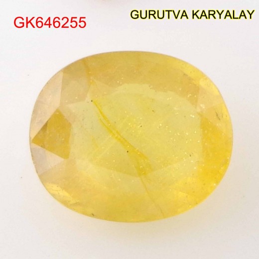 Yellow Sapphire – 3.58 Carats (Ratti-3.95) Pukhraj